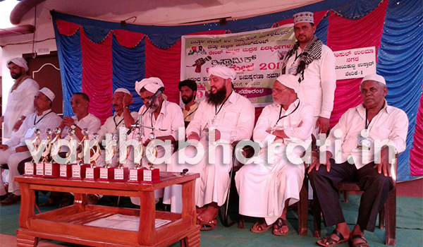 ಬಂಟ್ವಾಳ: ರೇಂಜ್ ಮಟ್ಟದ ವಿದ್ಯಾರ್ಥಿಗಳ ಇಸ್ಲಾಮಿಕ್ ಕಲಾ ಮೇಳ